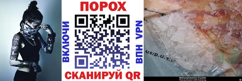 АМФ Premium купить наркотики сайты Белая Калитва