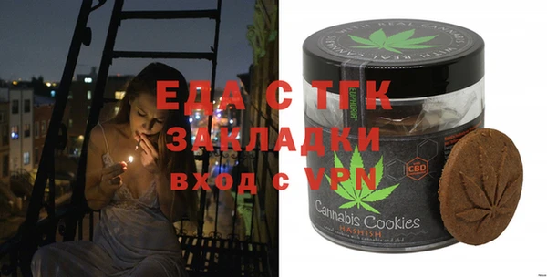 кокаин колумбия Абинск