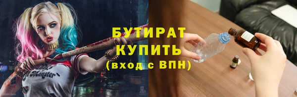 твердый Абдулино