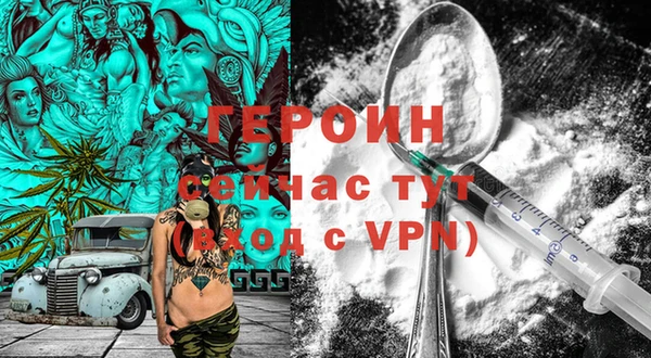 твердый Абдулино