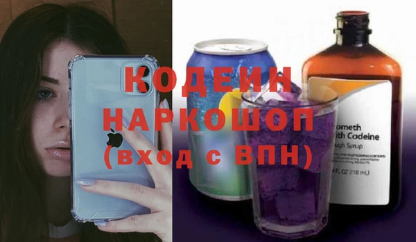 твердый Абдулино