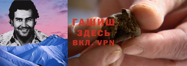 твердый Абдулино