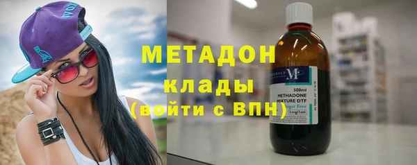 МДПВ Абаза