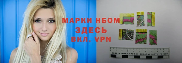 кокаин колумбия Абинск