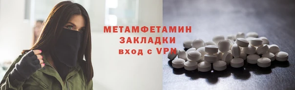 кокаин колумбия Абинск
