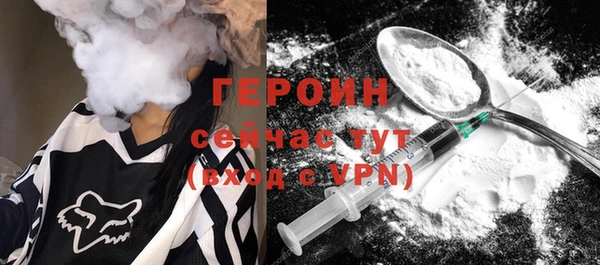 твердый Абдулино