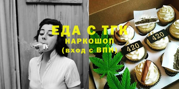 кокаин премиум Пролетарск