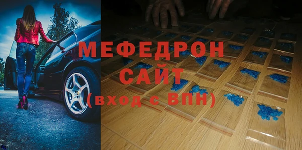 кокаин колумбия Абинск