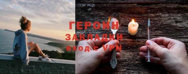 МДПВ Абаза