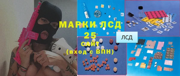 твердый Абдулино