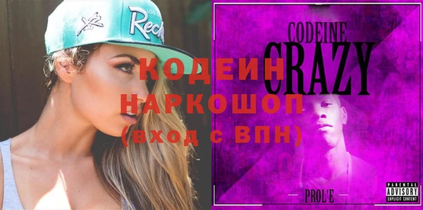 МДПВ Абаза