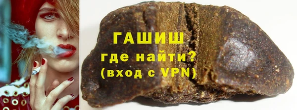 твердый Абдулино