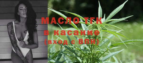 кокаин колумбия Абинск