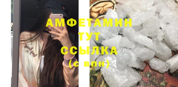 твердый Абдулино