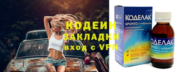 твердый Абдулино