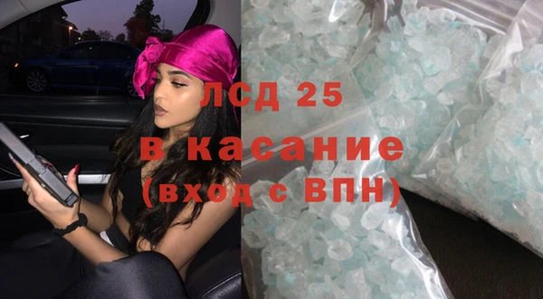 кокаин колумбия Абинск