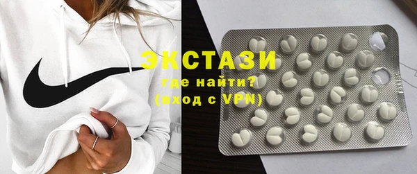 твердый Абдулино