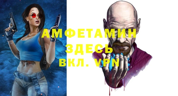 кокаин колумбия Абинск