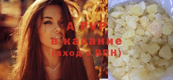 кокаин перу Приозерск