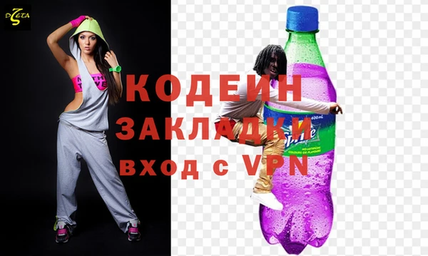 МДПВ Абаза