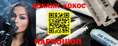 метамфетамин Гудермес