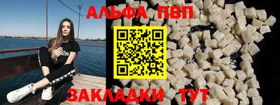 метамфетамин Гудермес