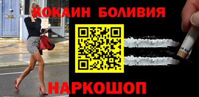 метамфетамин Гудермес
