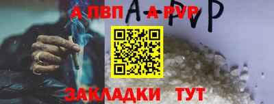 мдма Гуково