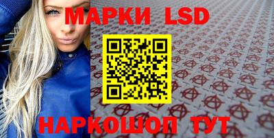 метамфетамин Гудермес