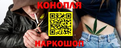 мдма Гуково