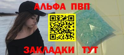 мдма Гуково