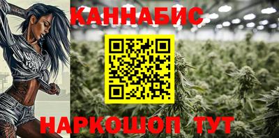 мдма Гуково