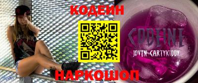 соль курить ск Гулькевичи