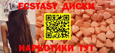 хмурый Шали