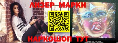 метамфетамин Гудермес