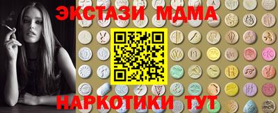 хмурый Шадринск