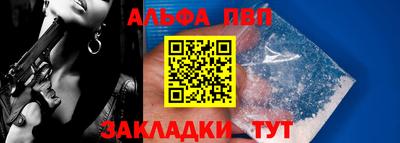 метамфетамин Гудермес