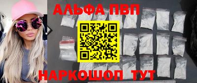 соль курить ск Гулькевичи