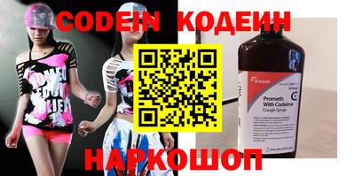 метамфетамин Гудермес