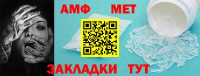мдма Гуково