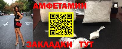 мдма Гуково