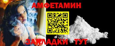 ECSTASY Шарыпово
