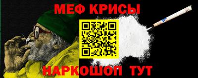 соль курить ск Гулькевичи