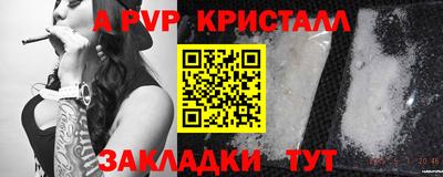 метамфетамин Гудермес