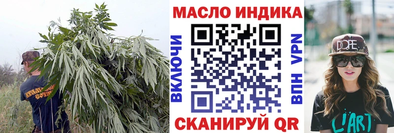 blacksprut рабочий сайт  Белая Калитва  ТГК Wax 